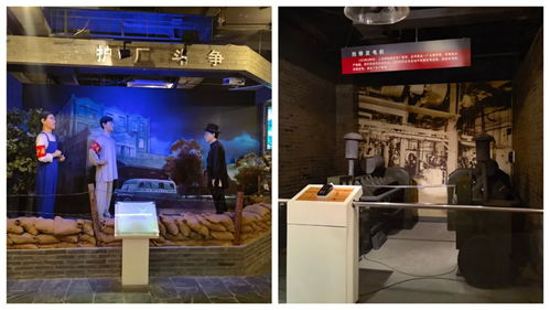好去處丨 光明 在這里誕生,走進(jìn)上海益民食品一廠歷史展示館
