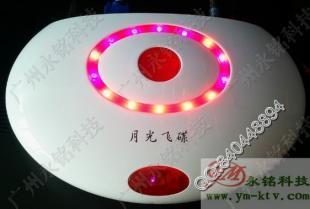 供應點歌機月光飛碟價格_供應點歌機月光飛碟廠家_世界工廠網產品信息庫