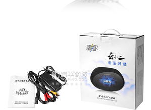 雷客 SkyRocker 云十二點歌機 5.2萬首云端曲庫，家庭娛樂新選擇