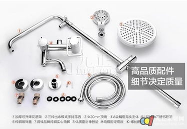 歐派衛(wèi)浴淋浴噴頭套裝 全銅冷熱龍頭帶來的極致沐浴體驗